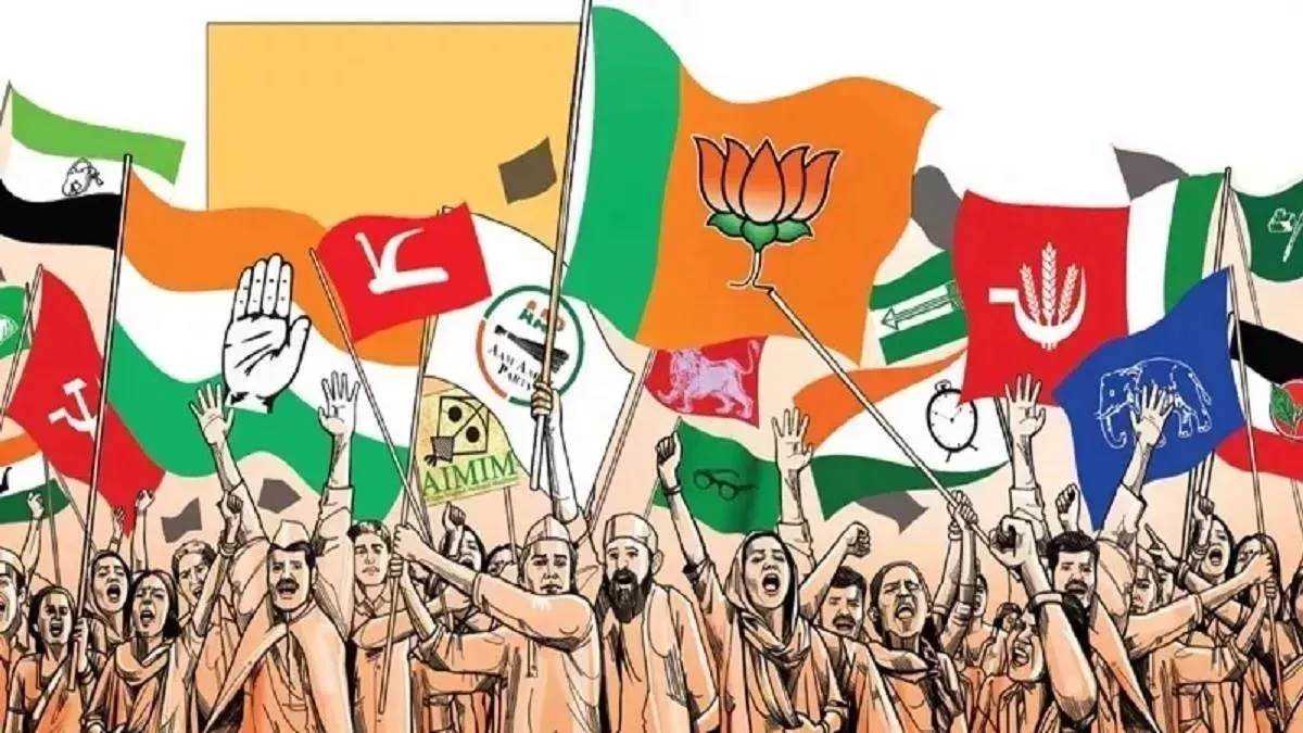 चुनावी वायदे : राजनीतिक दलों के दिखावे के खेल को रोकने की प्रणाली चाहिए